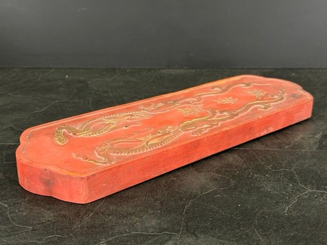 古品