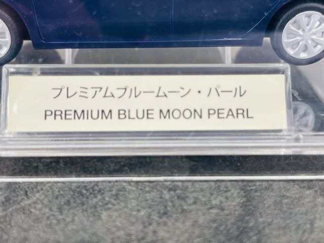 ミニカー ホンダ Nワゴン プレミアムブルームーン パール 【中古