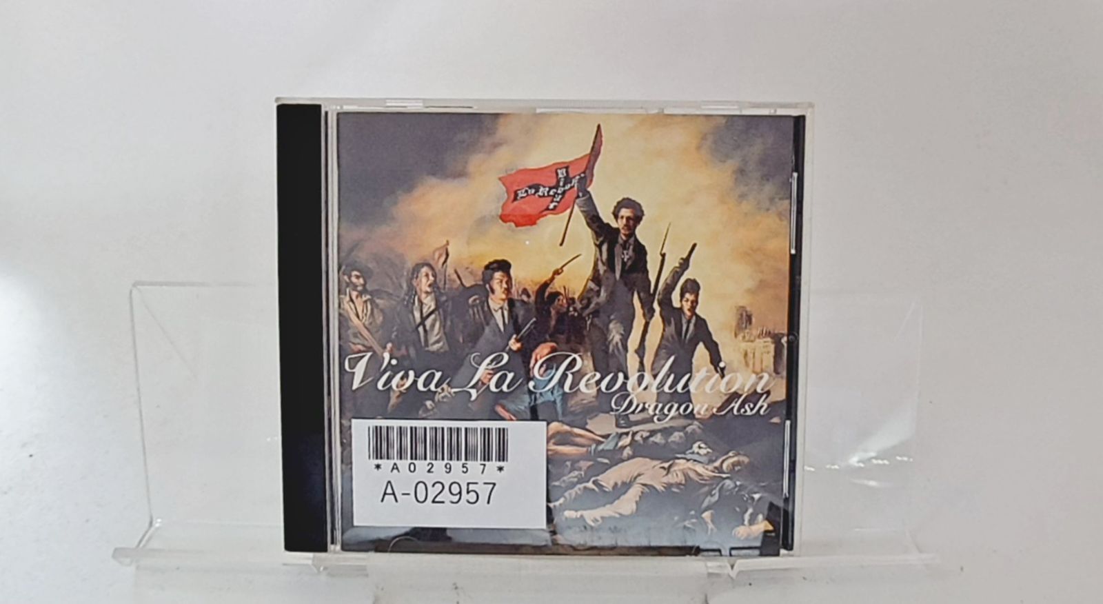 国内盤CD★ドラゴンアッシュ/Dragon Ash■ Viva La Revolution  ■4988002388561/VICL-60400【国内盤 /邦楽】A02957