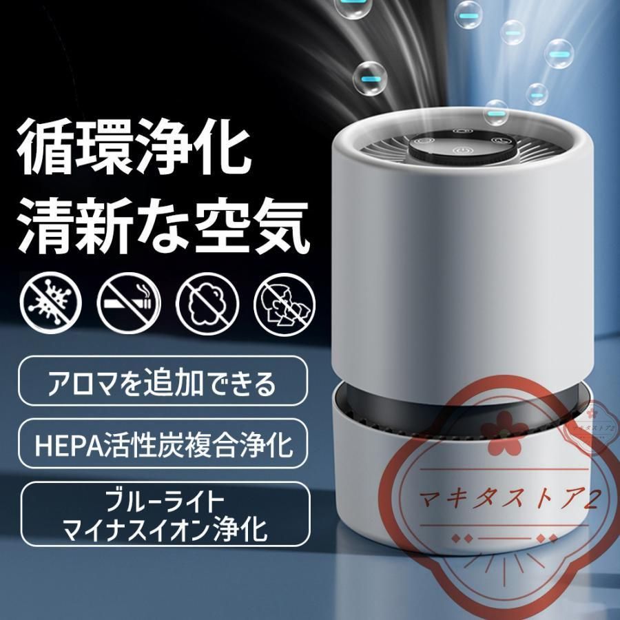20畳対応