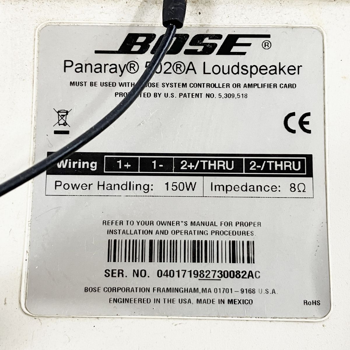 Loudspeakers