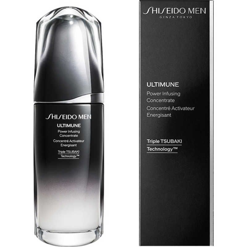 送料無料 ♥ 未開梱 資生堂 SHISEIDO MEN 資生堂メン アルティミューン パワライジング コンセントレート 75ml 美容液