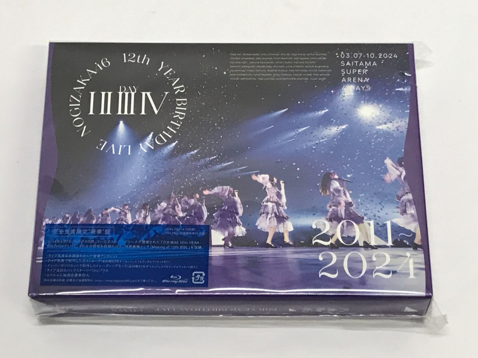 【邦楽BD】乃木坂46 12th YEAR BIRTHDAY LIVE 完全生産限定盤 5枚組 707 Nogizaka46