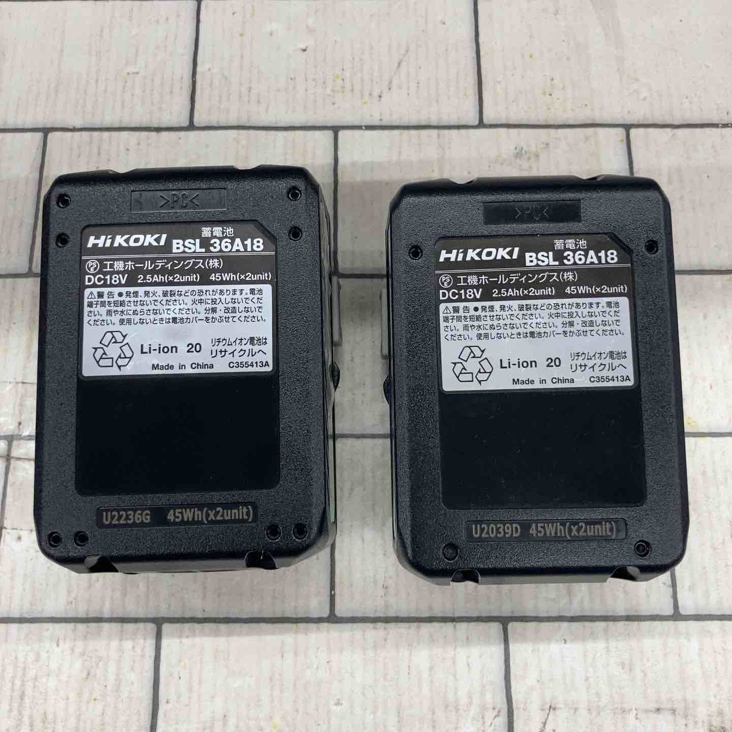 ハイコーキ HIKOKI 旧 日立工機 コードレスインパクトドライバー WH36DC 2XPR 所沢店 BRIGHTFACE_UK