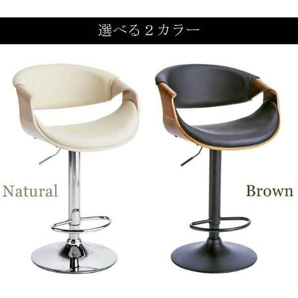 回転 bar