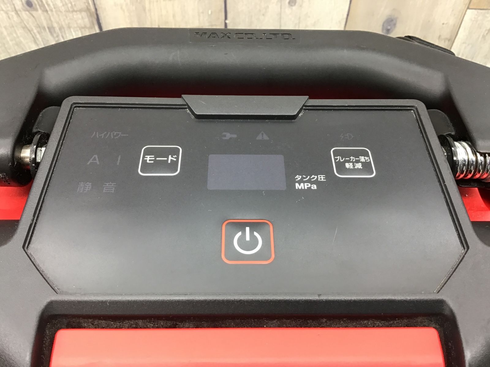 エアコンプレッサ