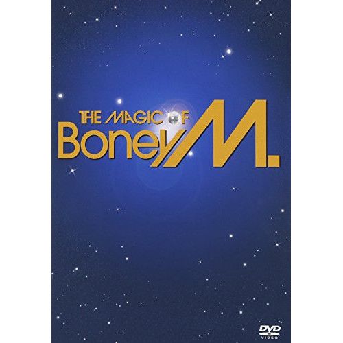 亜美　BCM 9枚組紙ジャケットCD BOX仕様　ボニーM 亜美様専用 BCM 9枚組紙ジャケットCD BOX仕様 ボニーM