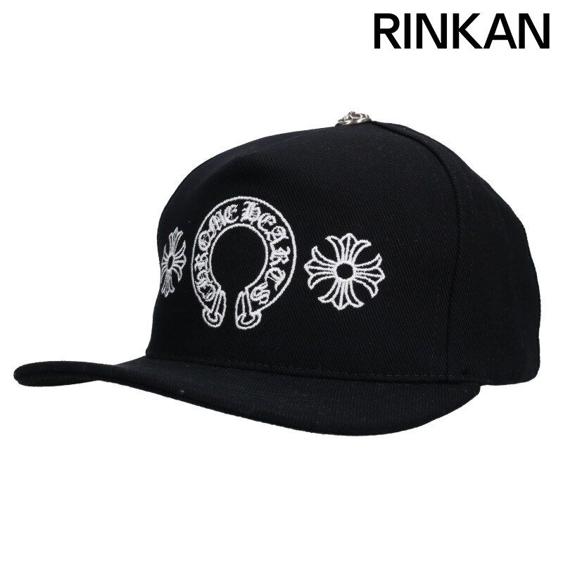 クロムハーツ TRUCKER CAP|デニムトラッカー ホースシューCHプラスステッチデニムキャップ メンズ