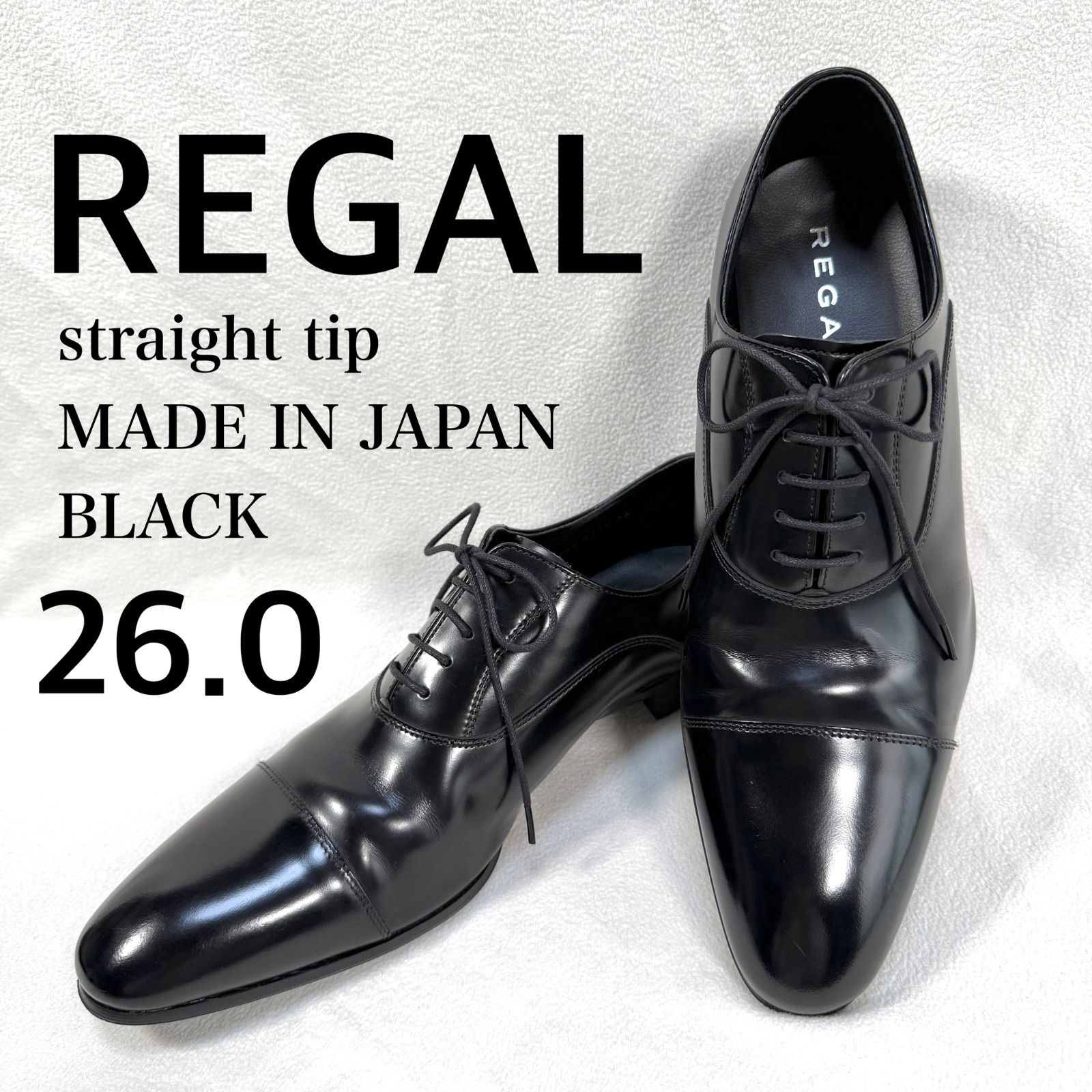 極美品・未使用級✨リーガル 011R ストレートチップ レザー ブラック