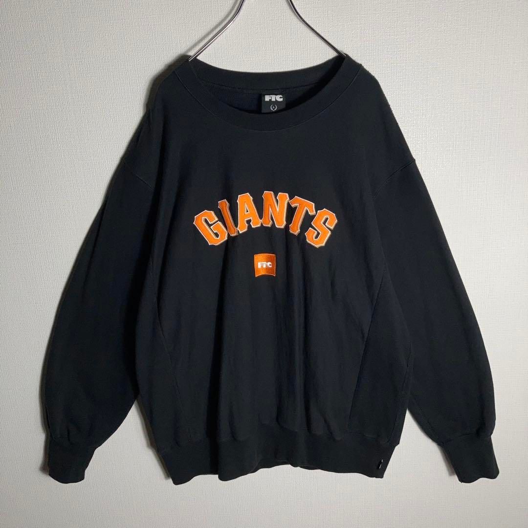 【美品】FTC スウェット 刺繍ロゴ GIANTS MLB 黒 L 美品】FTC スウェット 刺繍ロゴ GIANTS MLB 黒 L - メルカリ