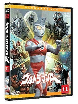 (未使用･未開封品)　ウルトラマンA(エース) Vol.11 [DVD] tu1jdyt 中古】(未使用・未開封品) ウルトラマンA(エース) Vol.11 [DVD