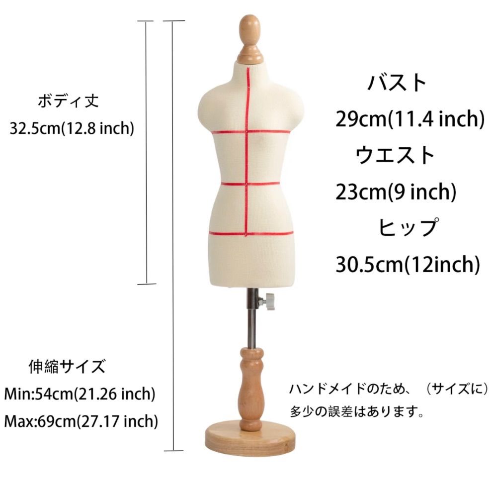 新品 lavandeform ハンドメイドミニトルソー 1/3 縮寸ボディ