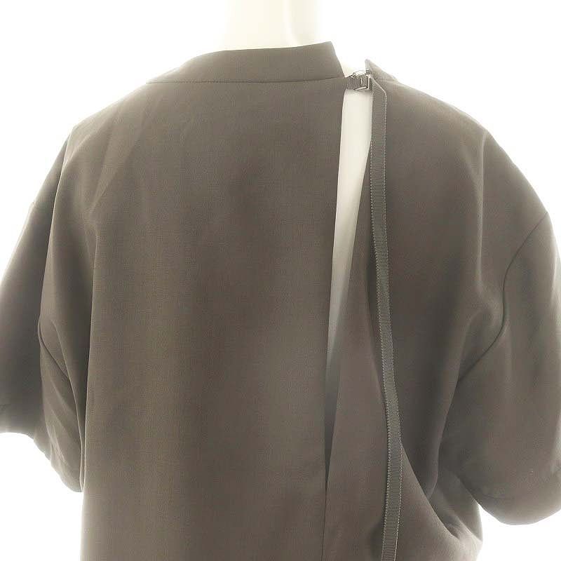 サカイ sacai 24SS Suiting Pullover プルオーバー Taupe
