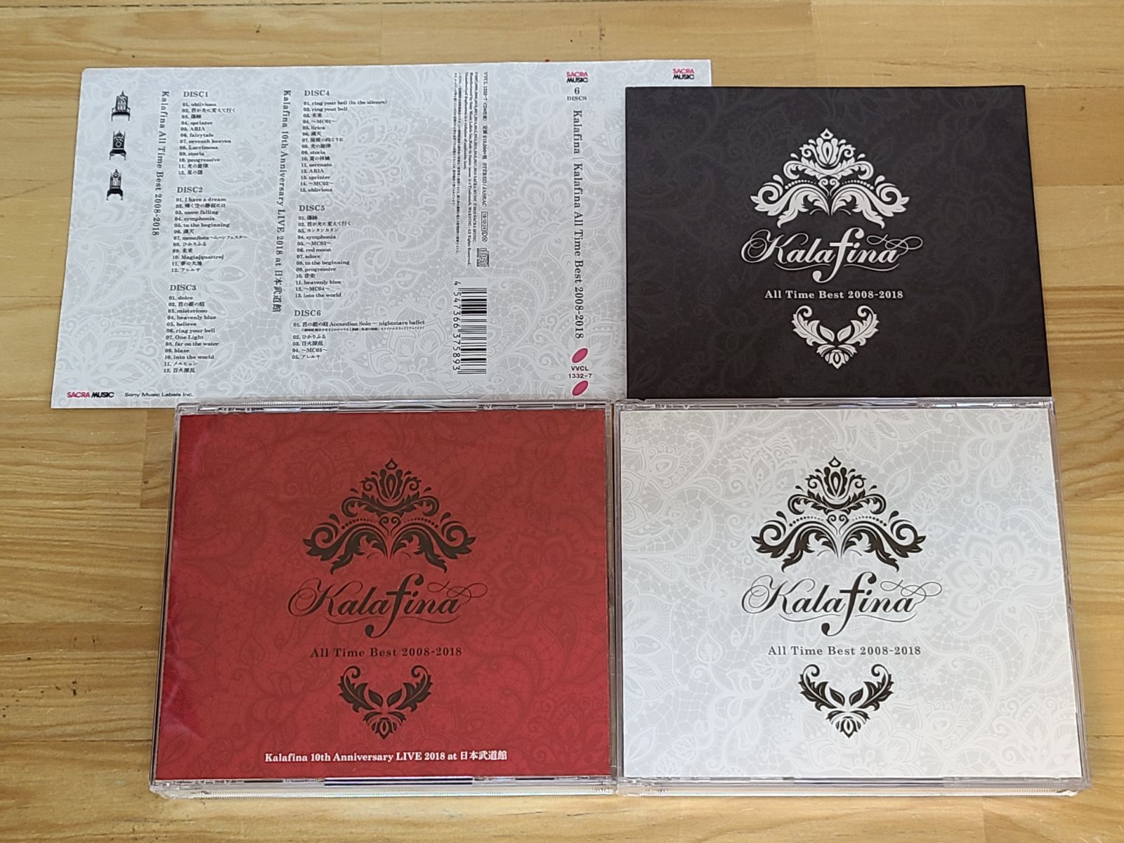 新品未開封★B2特典ポスター付★Kalafina All Time Best初限 hq720.jpg?sqp=-