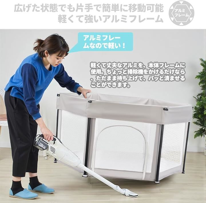 丸洗い メッシュ