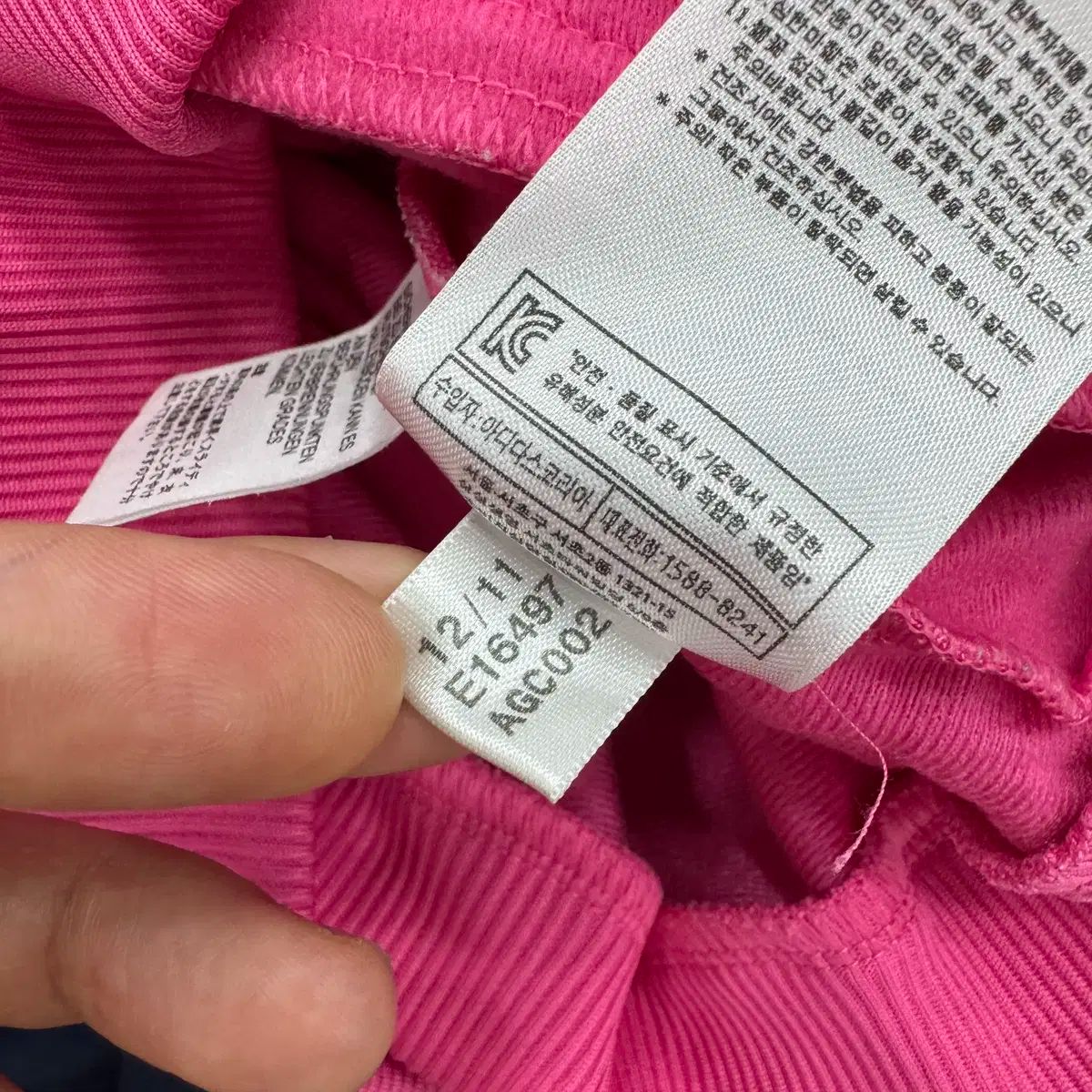 アディダス ホットピンク