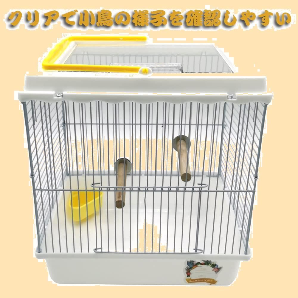 移動 キャリーケース インコ キャリー お出かけ キャリーケージ
