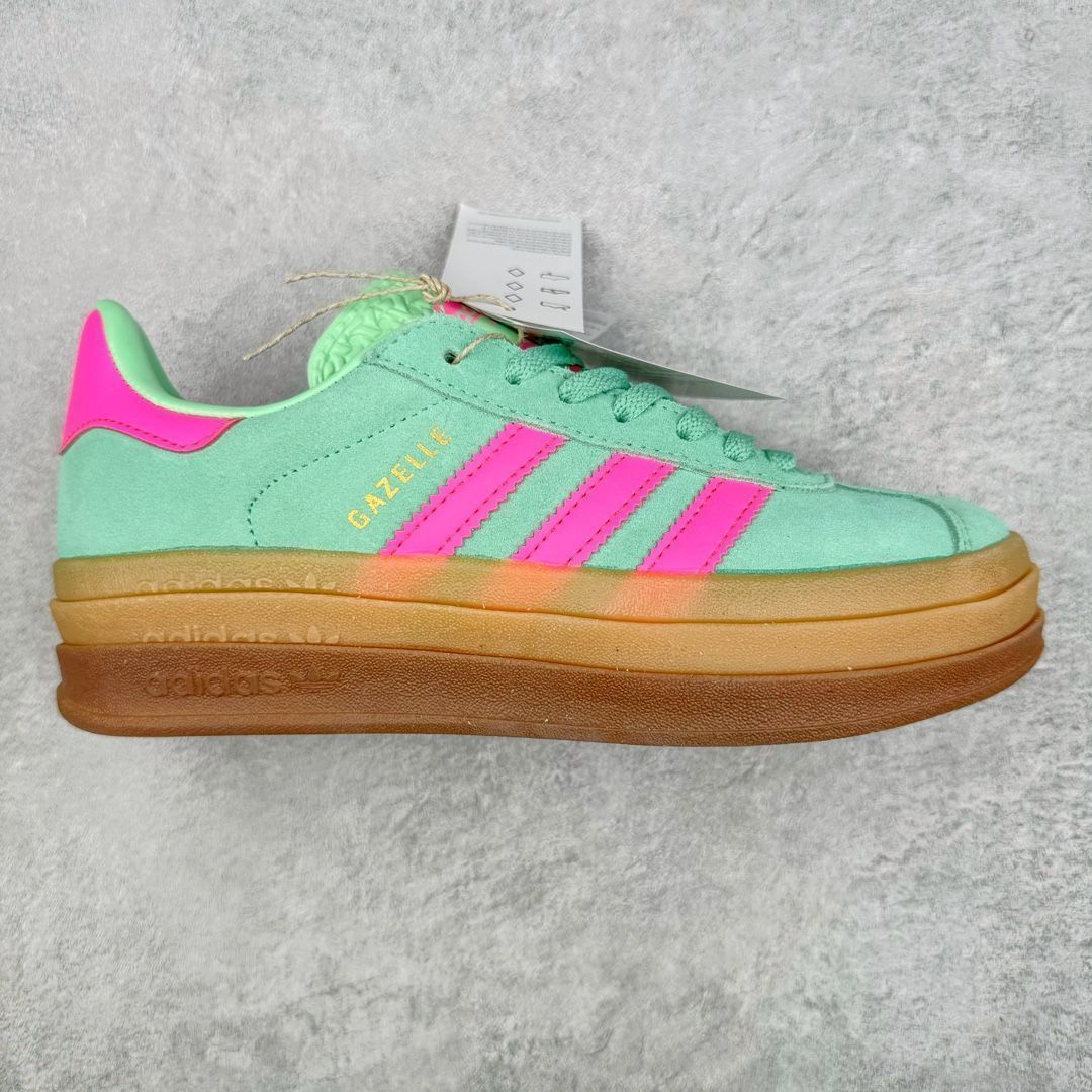 H06125 adidas GAZELLE BOLD W アディダスガゼル