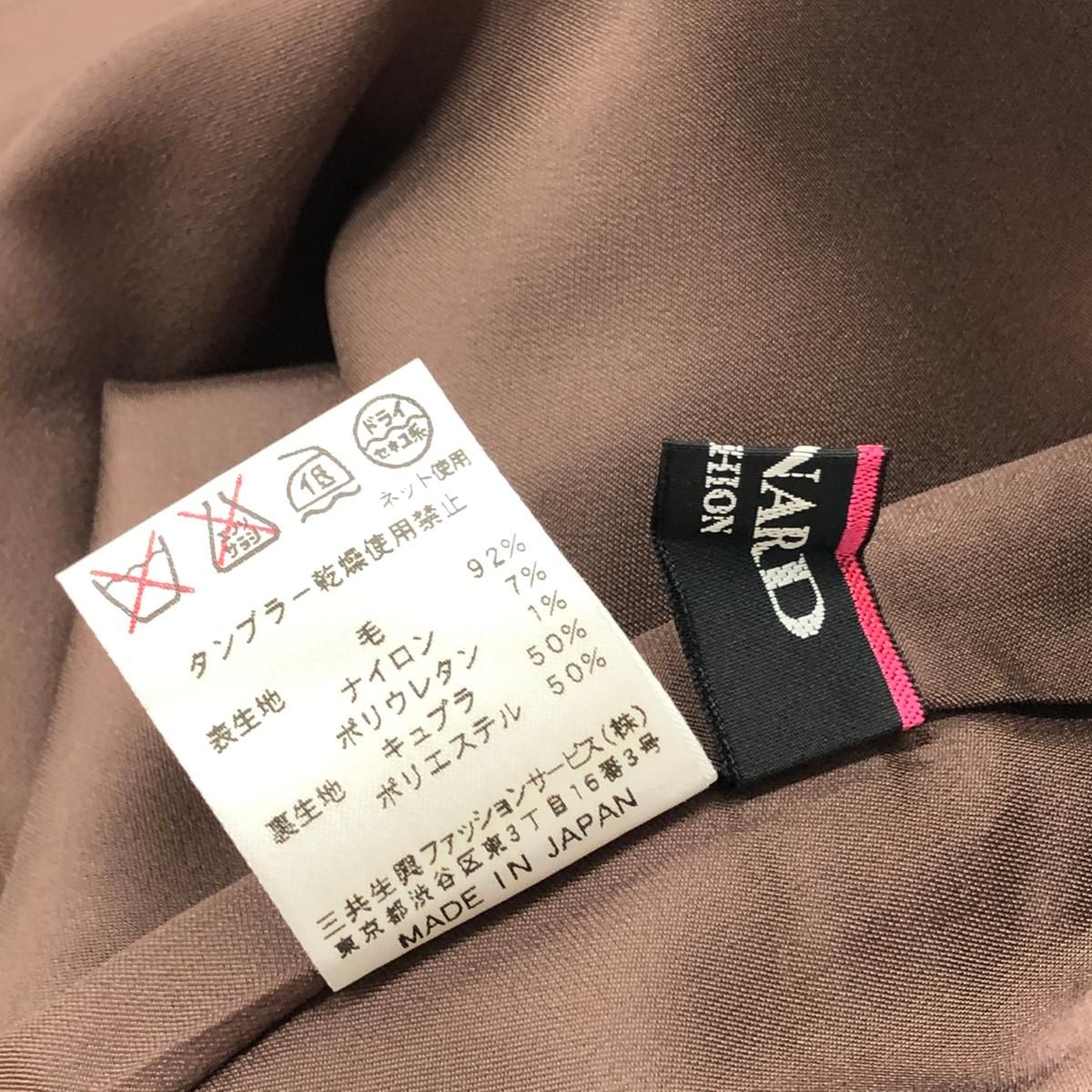 レディース