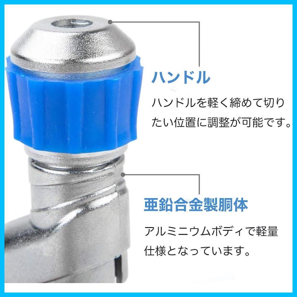 アイウィス