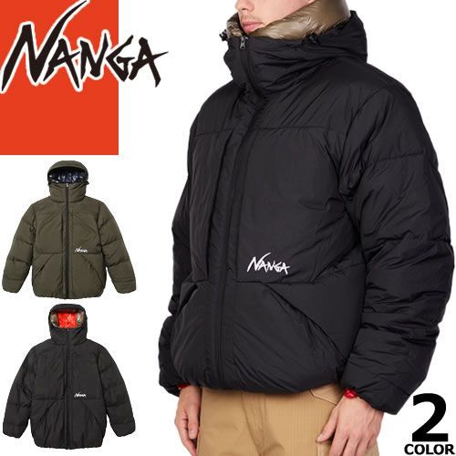 NANGA ナンガ ダウンダウンジャケット サイズFREE ナイロン 無地 ナンガ NANGA ダウン ダウンジャケット アウター ノーザンライト