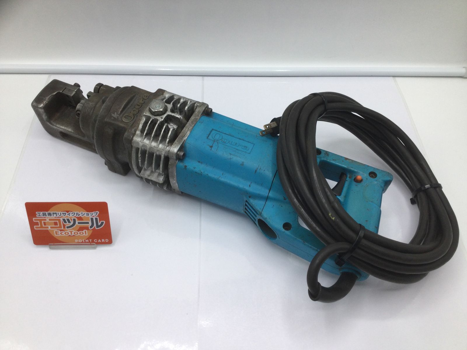 【領収書発行可】Ogura/オグラ 電動油圧式鉄筋カッター HBC-13DI [ITB2XKA020PA][エコツール岡崎岩津店]