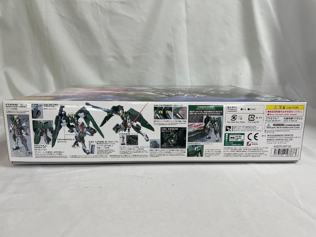 【未開封】MG 機動戦士ガンダム00 ガンダムデュナメス 1/100スケール 色分け済みプラモデル 未開封】MG 機動戦士ガンダム00 ガンダムデュナメス 1/100