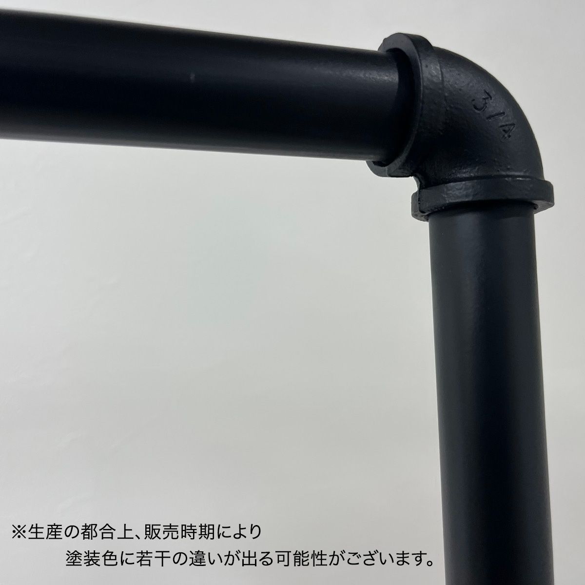 ハンガーラック ガス管 アイアン 黒 パイプ インダストリアル 収納 什器 幅80cm×高150cm MARWIL-DEMENAGEMENTS_CH