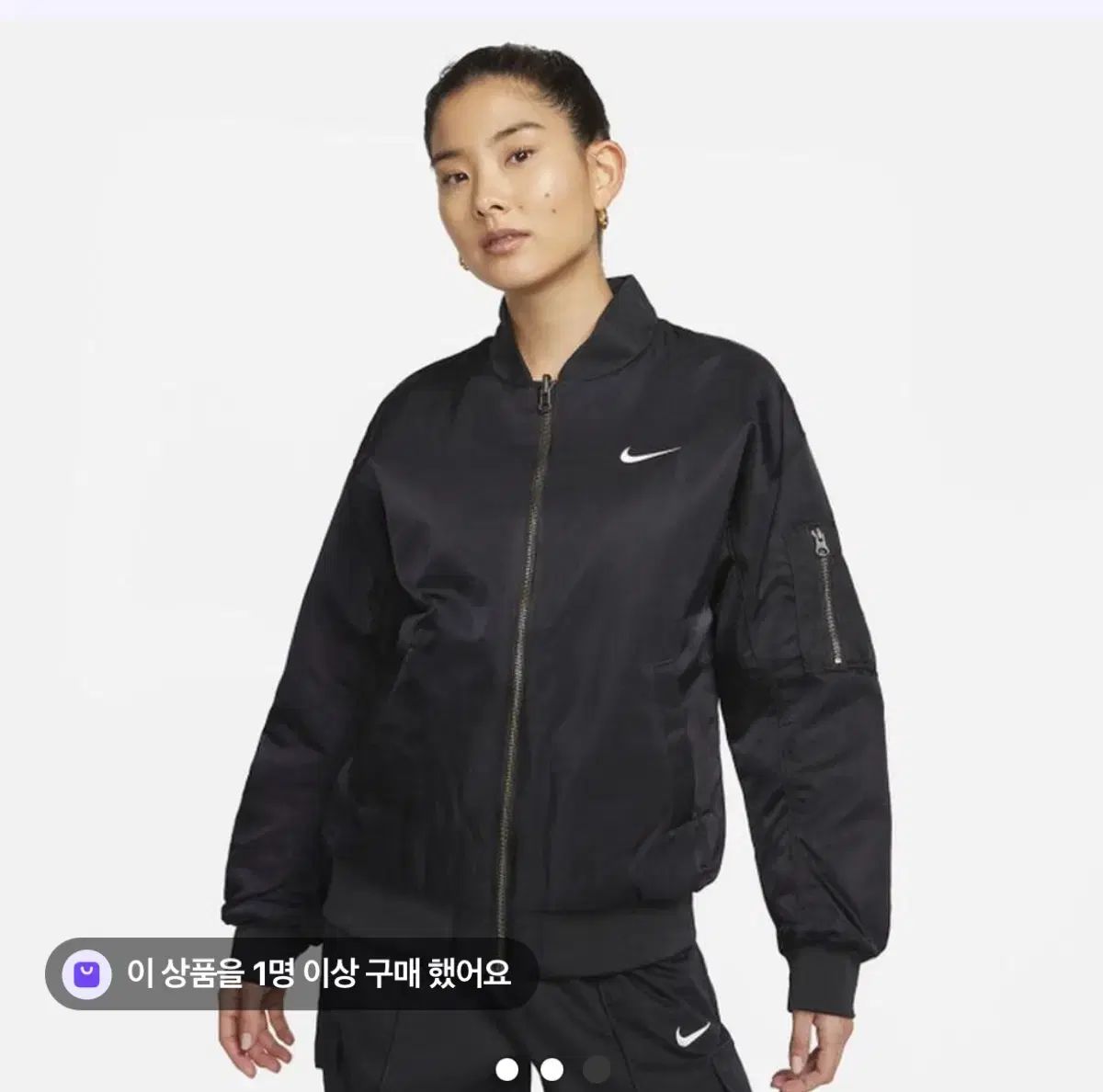NIKE ナイキ バーシティ ブルゾン ジャケット