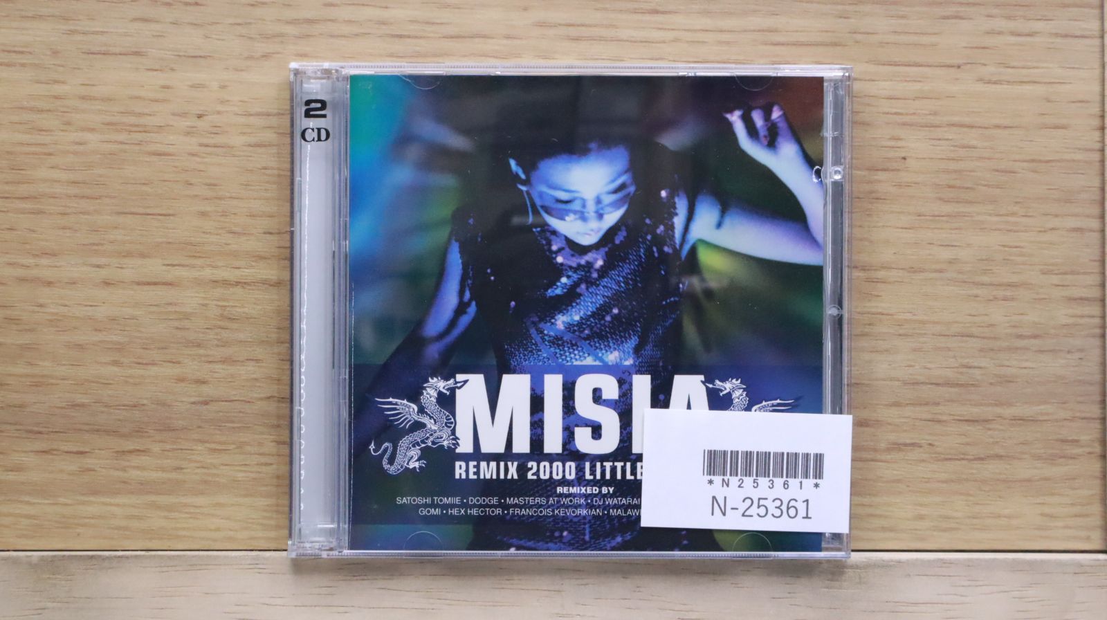 新品 MISIA / THE GLORY DAY 激レア2枚組 12インチ MISIA レコード 2枚セットThe Glory Day REMIX 1999 - メルカリ