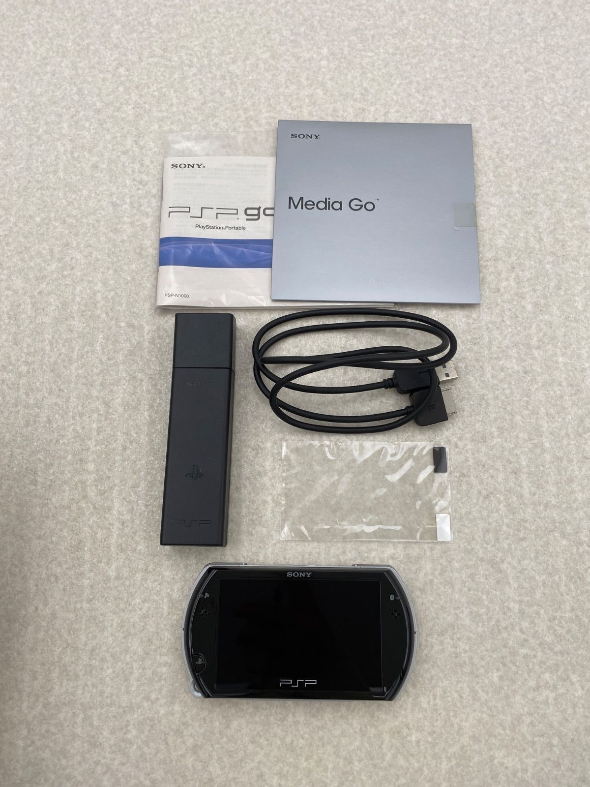 ポータブル go