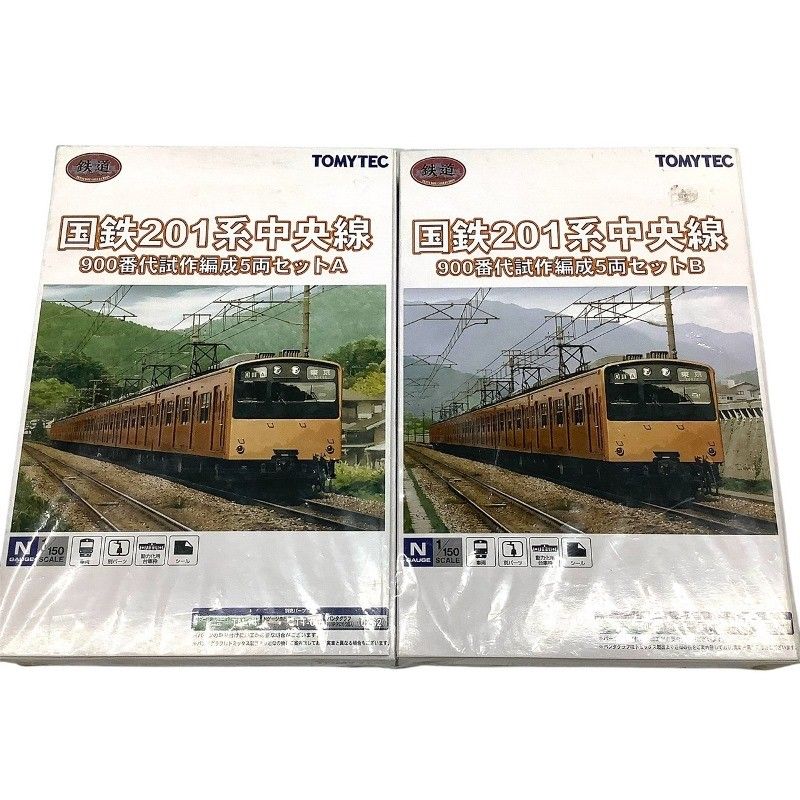 TOMY TEC トミーテック 国鉄201系中央線 900番代試作編成 5両セットA B