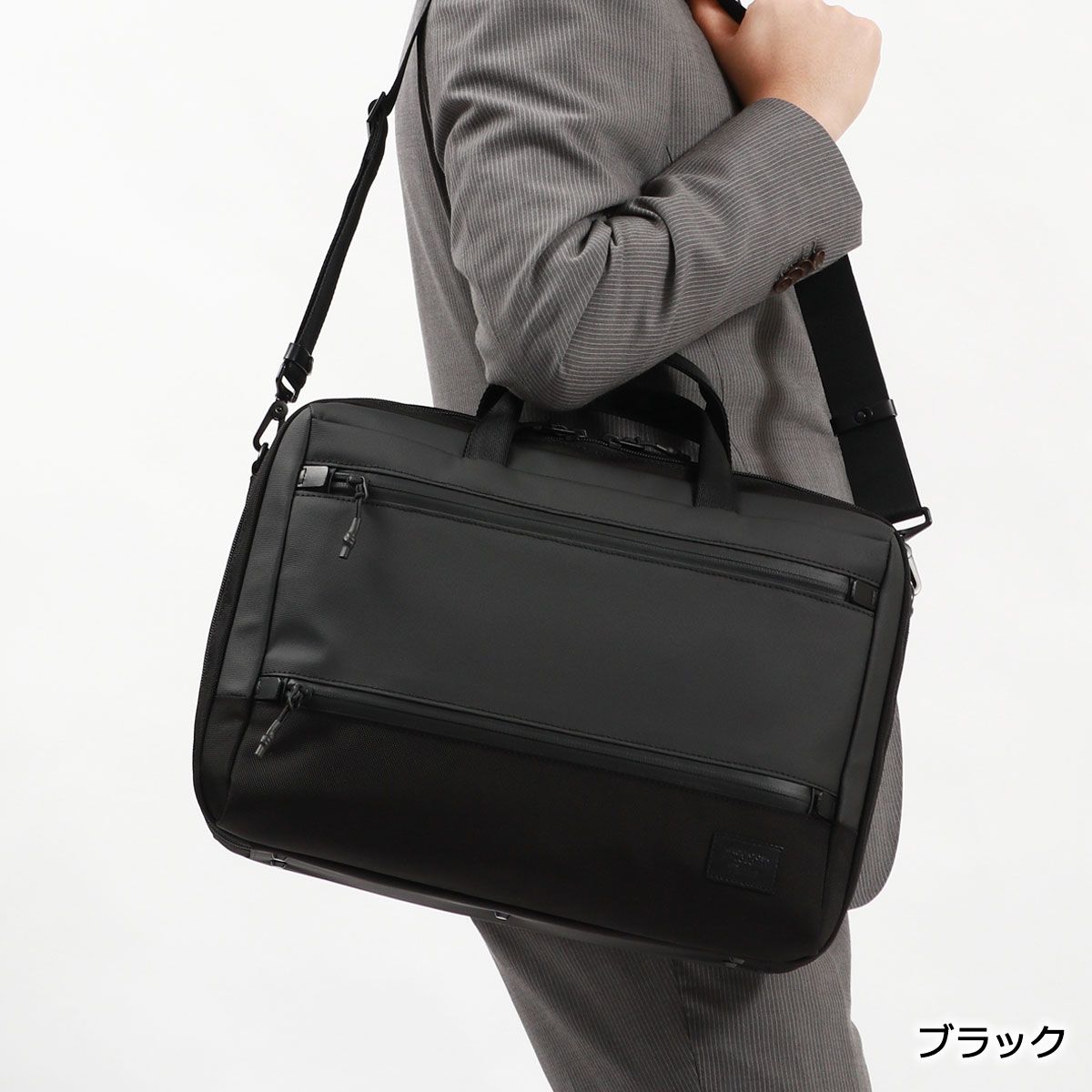 マッキントッシュ フィロソフィー ブリーフケース メンズ B4 A4