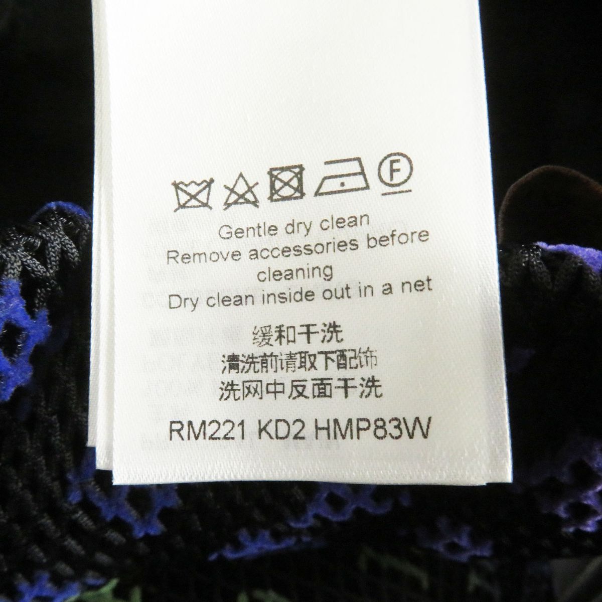 メッシュショートパンツ|短パン 黒系