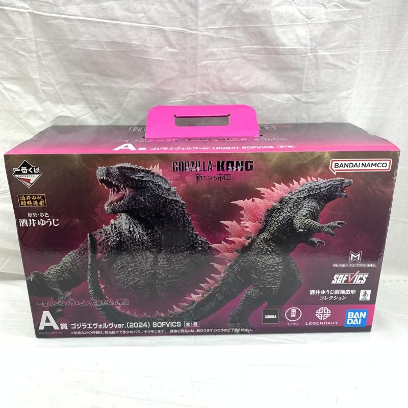 未開 A賞 ゴジラエヴォルヴVer. 2025 SOFVICS フィギュア ｢一番くじ ゴジラ×コング 新たなる帝国｣ 91