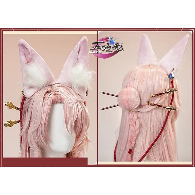 コスプレ スタレ