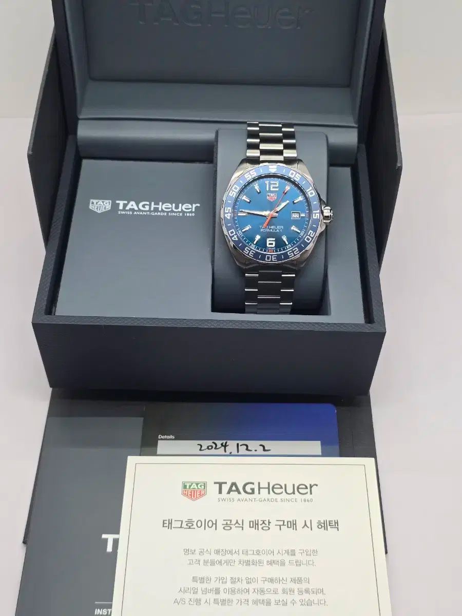 TAG Heuer（タグ・ホイヤー） フォーミュラ1 クォーツデイト ジャンク ジャンク】TAG HEUER タグホイヤー フォーミュラ1 クォーツ レディース