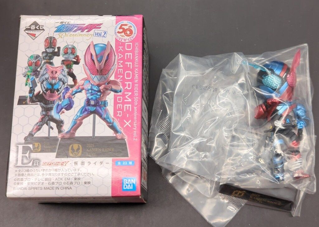 一番くじ 仮面ライダー 50th anniversary vol.2 フィギュア 1番くじ仮面ライダー50周年アニバーサリーvol.2 仮面ライダー