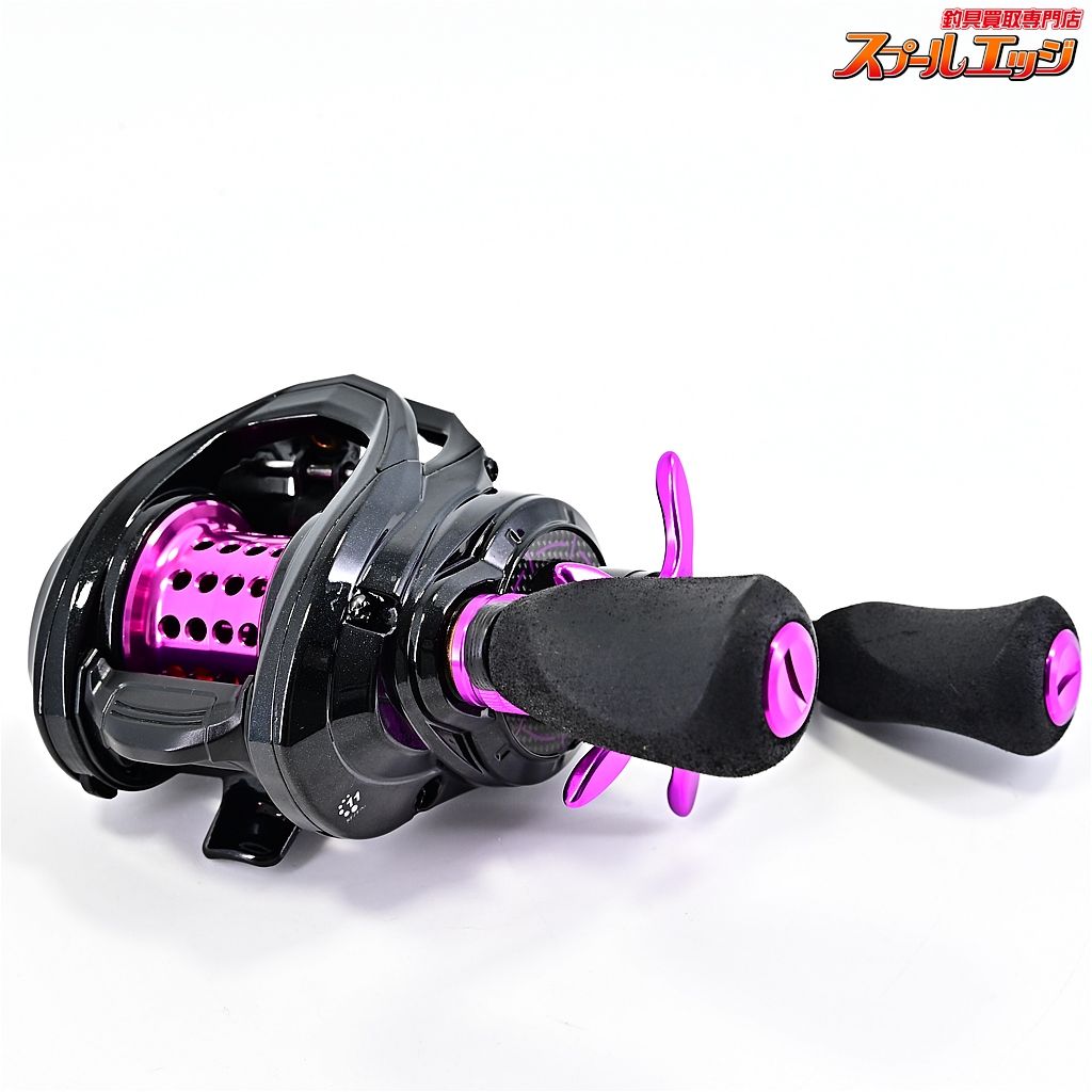 Abu Garcia
