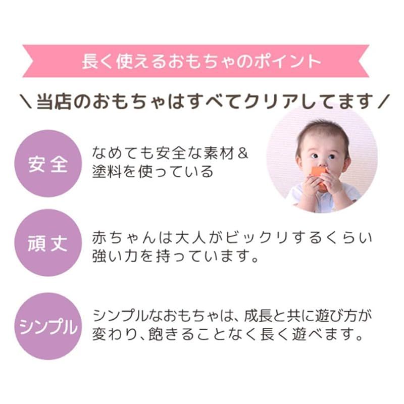 Edut? エデュテ ベビーギフトセット アヒル 歯固め おしゃぶり ラトル