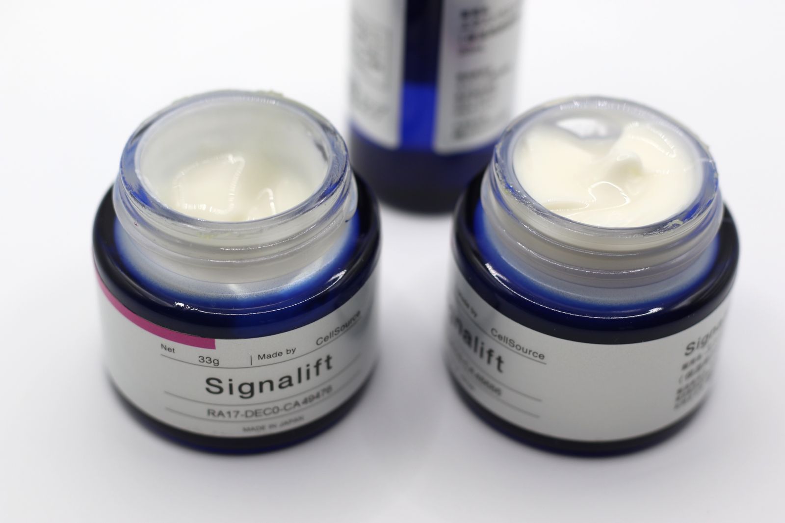 Signalift エンリッチクリーム 内容量33g中（約9割程×1箱+約8割程×1箱