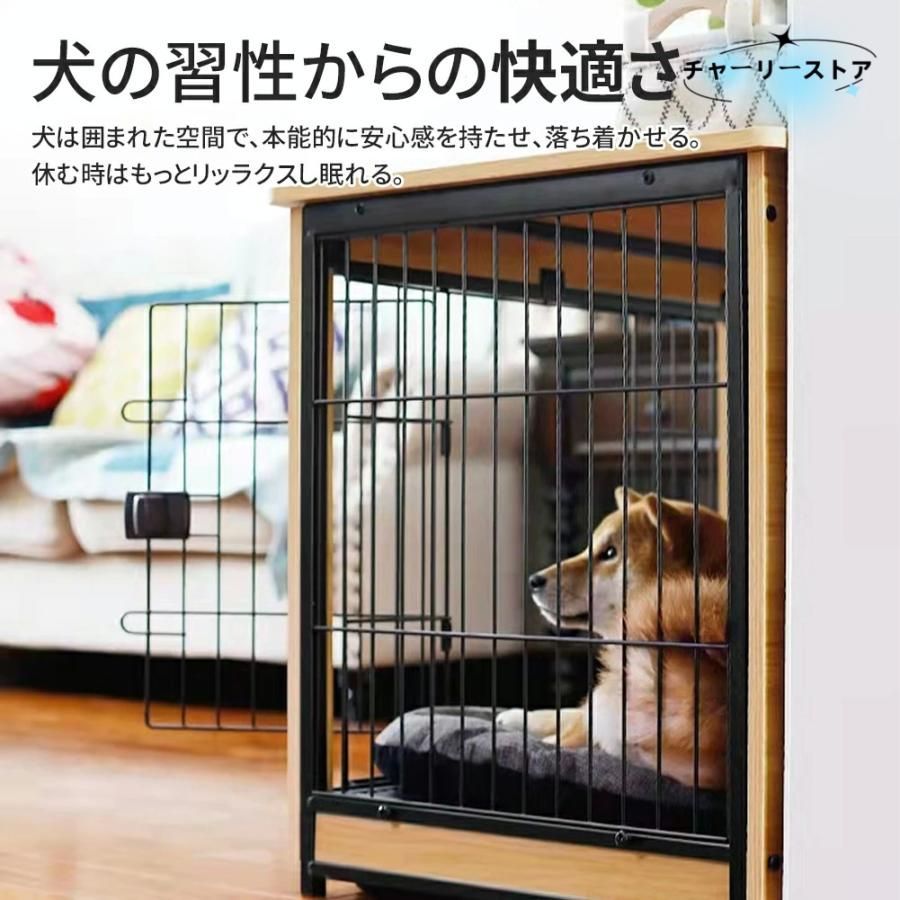 ペット用 室内