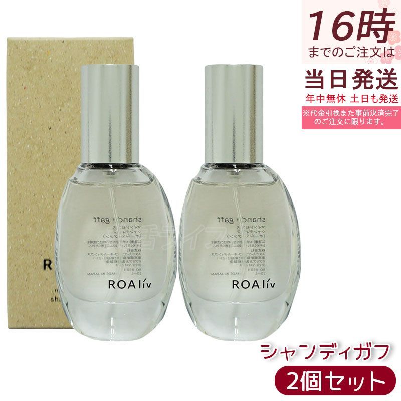 【中古】 ぽこぽんのなぞなぞ１２０/サンリオ/このみひかる ぽこぽんのなぞなぞ120 / このみ ひかる / サンリオ-最新の情報
