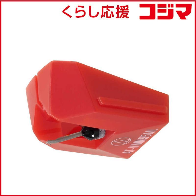 新品 未開封 】 オーディオテクニカ VM型ステレオカ－トリッジ交換針