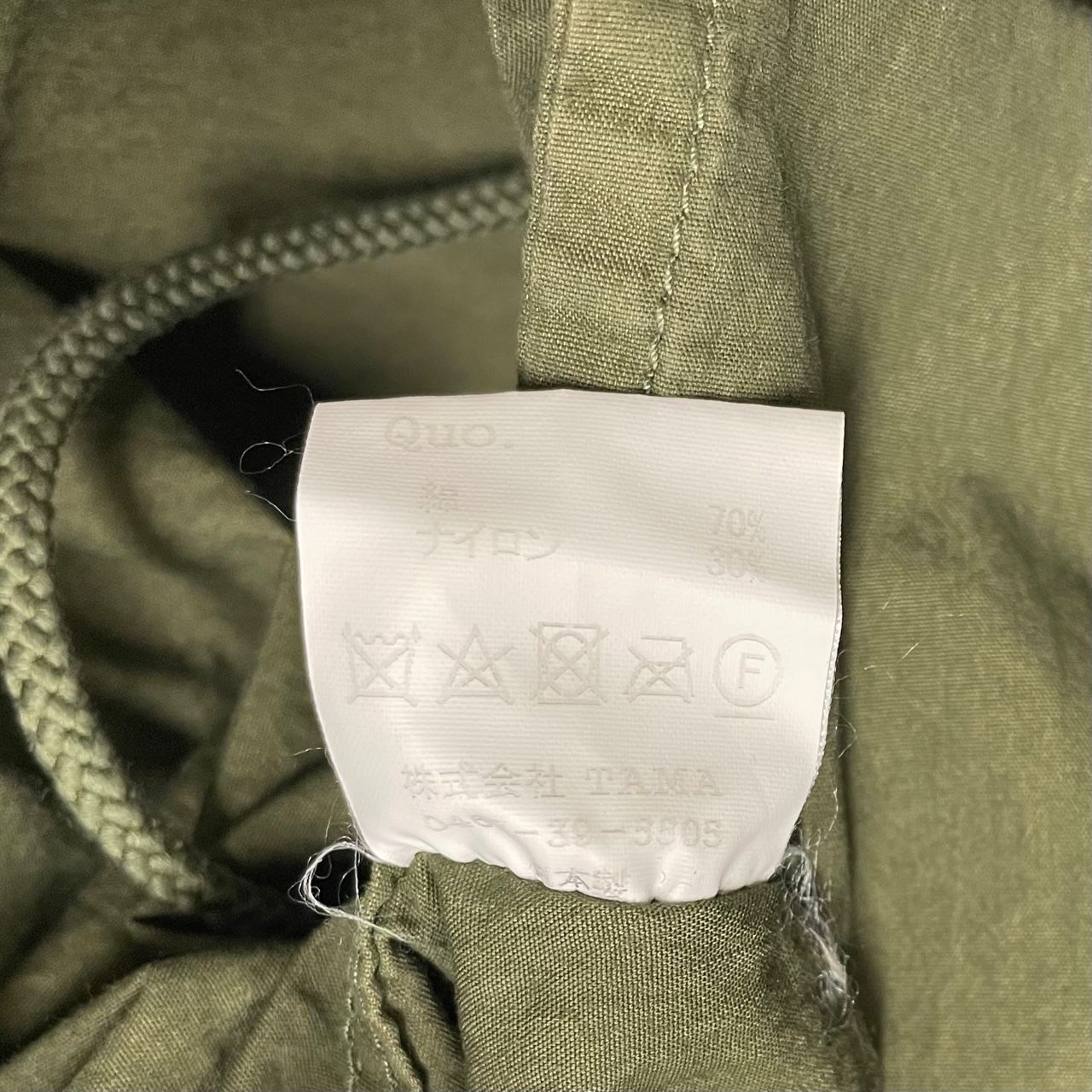 MASSES M-65 COAT モッズコート アウター マシス カーキ S - メルカリ