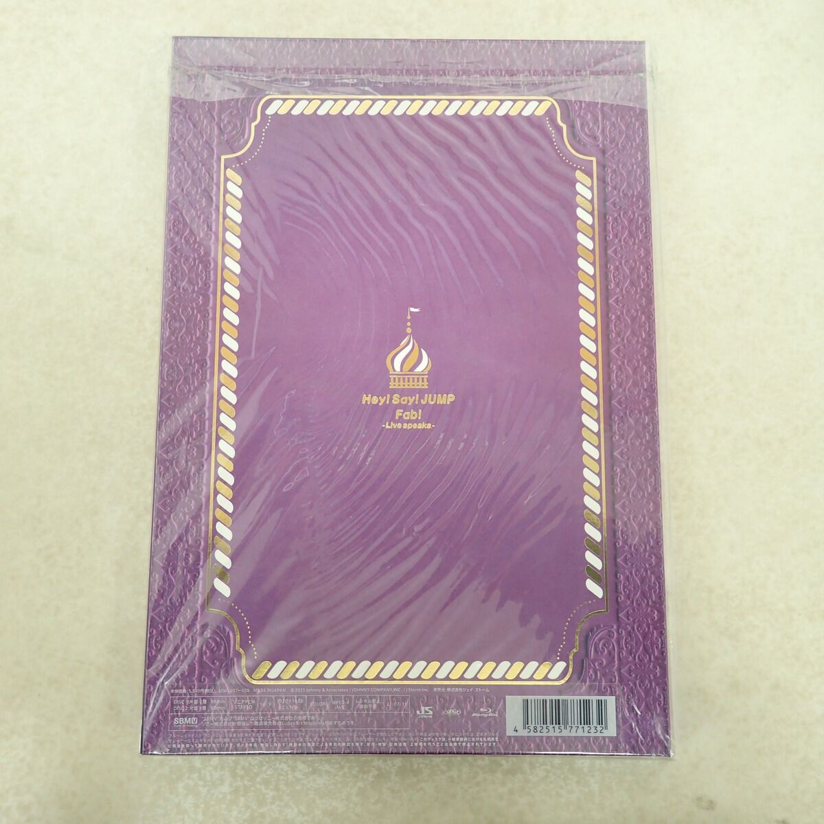 Hey!Say!JUMP Fab! live speaks.完全受注生産限定盤 Hey! Say! JUMP Fab! -Live speaks.-