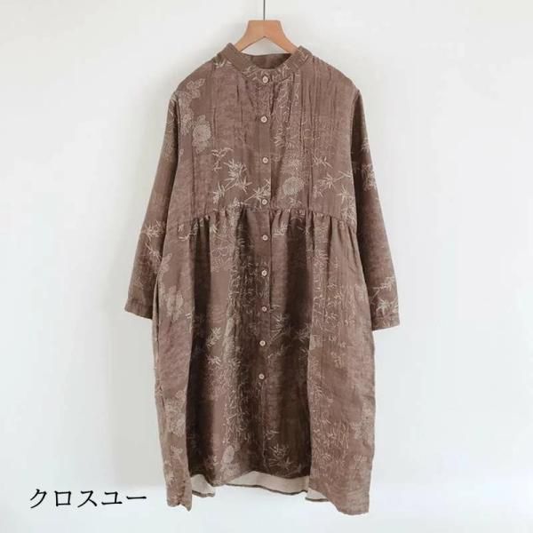 チュニック ロング がーぜシャツ 長袖 シャツ がーぜ 前開き