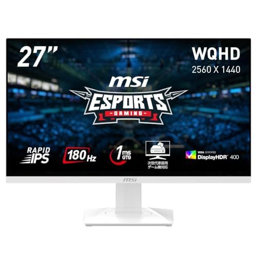 MSI ゲーミングモニター MAG 274QRFW 27インチ|WQHD|RAPID IPS|180Hz|1ms GTG |AMD FreeSync|DisplayHDR 400|AIビジョン搭載