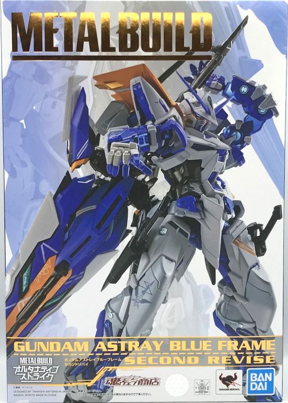 BANDAI SPIRITS METAL BUILD 機動戦士ガンダムSEED VS ASTRAY ガンダムアストレイ ブルーフレーム セカンドリバイ