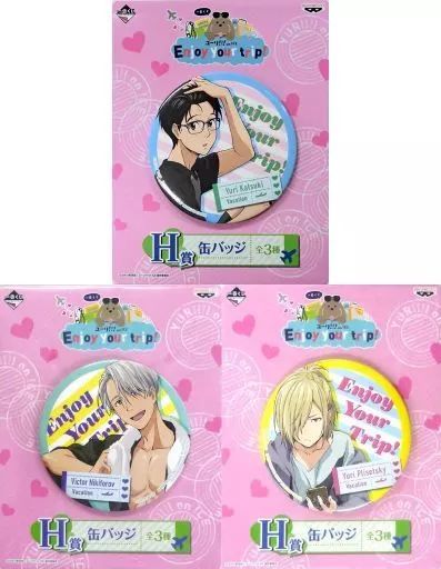 中古】バッジ・ピンズ(キャラクター) 全3種セット 缶バッジ 「一 中古】バッジ・ピンズ(キャラクター) 全3種セット 缶バッジ 「一